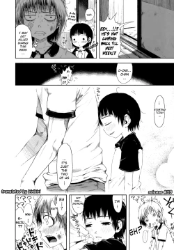 Page 180 of Omase de Gomen!