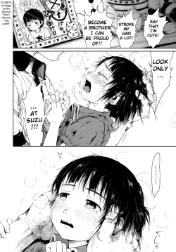 Page 186 of Omase de Gomen!