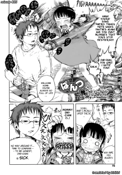 Page 78 of Omase de Gomen!