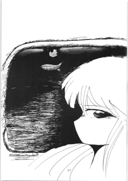 Page 24 of Ranma no Manma 3 v2