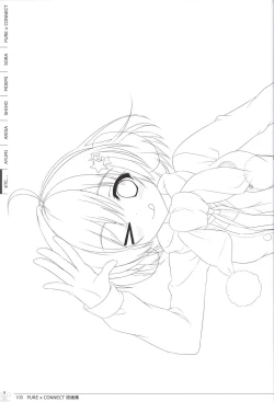 Page 100 of Pure x Connect illustration art book