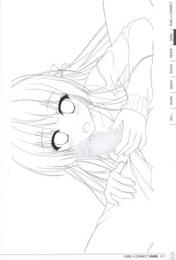 Page 11 of Pure x Connect illustration art book