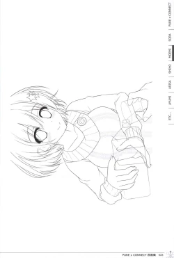 Page 25 of Pure x Connect illustration art book