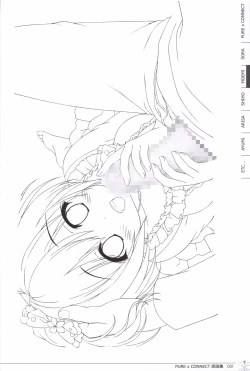 Page 31 of Pure x Connect illustration art book