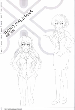 Page 38 of Pure x Connect illustration art book