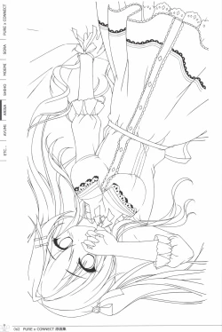 Page 62 of Pure x Connect illustration art book