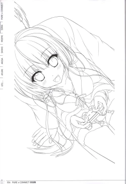 Page 6 of Pure x Connect illustration art book