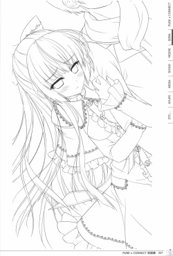 Page 7 of Pure x Connect illustration art book
