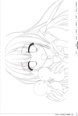 Page 87 of Pure x Connect illustration art book