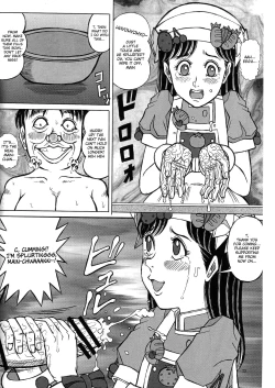 Page 21 of Minna de Yokumite Ara★Domo♪ Kaiseiban