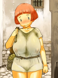 Page 20 of Retroge Machimusume ni Horeru.