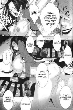 Page 8 of Rougoku no Hebihime | Jailed Snake Princess