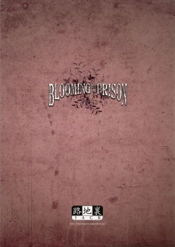 Page 26 of Blooming In A Prison