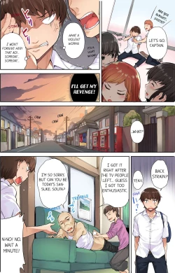 Page 8 of Traditional Job of Washing Girls' Body