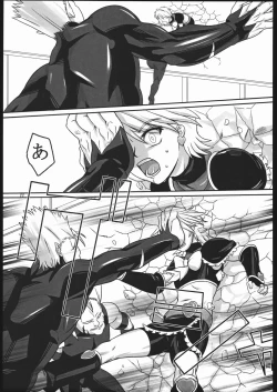 Page 10 of Kuroshiro Moyou