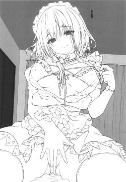 Page 18 of Tonari no Sakuya-san 2 Sakuya no Nupunupu Oil Massage