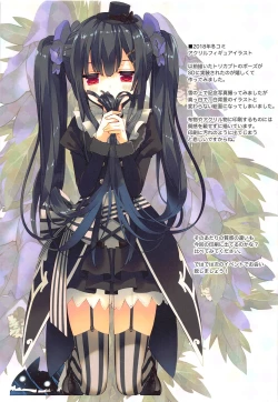 Page 16 of Secret Garden V