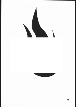 Page 55 of ｐink spider