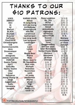 Page 2 of Heimerdinger Workshop