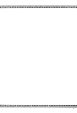 Page 3 of Youkai datte Ecchi ga Shitai! | Youkai Wanna Have Sex Too!