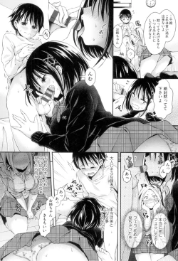 Page 177 of HoneMemo - Honey Memorial