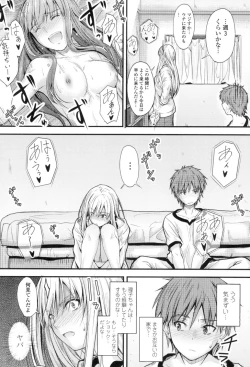 Page 133 of Yatte... Ugoite! Dashite