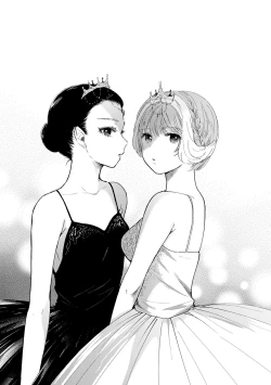 Page 84 of Fushidara na WatashiGirls, uncovered