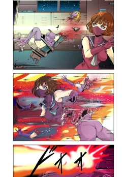 Page 39 of Goro Mask Ryona CG Collection Sono 2 Kanzenban