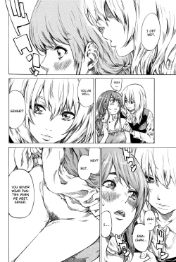 Page 164 of Kanojo Zokusei