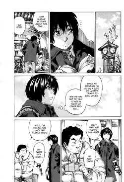 Page 47 of Kanojo Zokusei