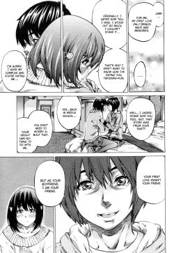Page 73 of Kanojo Zokusei