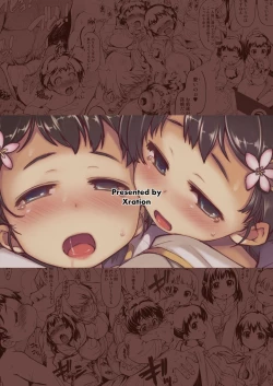 Page 28 of Freya Shinden e Youkoso Ho