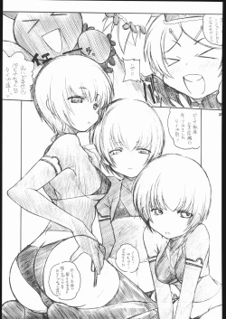 Page 28 of Iroiro Senkou