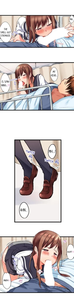 Page 15 of My Brother's Slipped Inside Me In The Bathtub