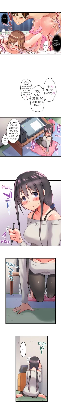 Page 33 of My Brother's Slipped Inside Me In The Bathtub