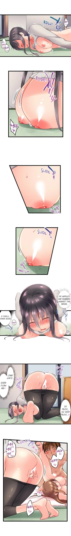 Page 44 of My Brother's Slipped Inside Me In The Bathtub