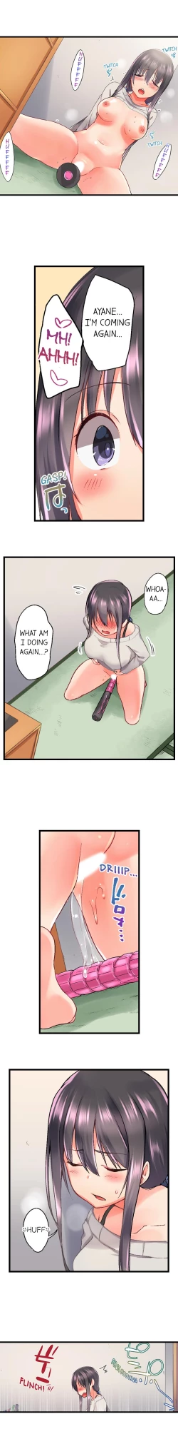 Page 54 of My Brother's Slipped Inside Me In The Bathtub