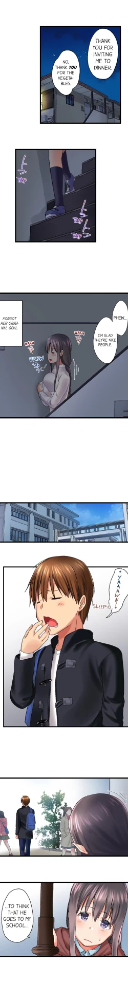 Page 81 of My Brother's Slipped Inside Me In The Bathtub