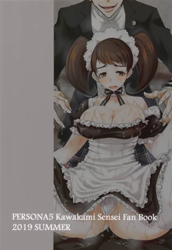 Page 26 of Kawakami Sensei ni Yaritai 10 no Koto NIGHTSIDE