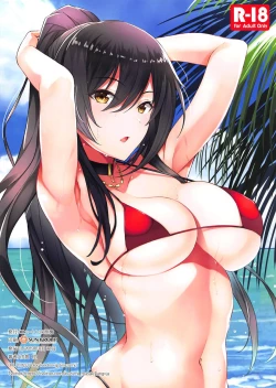 Page 16 of Sakuya to Kogane ga Minami no Shima de Ecchi na Satsuei Sarechaimashita