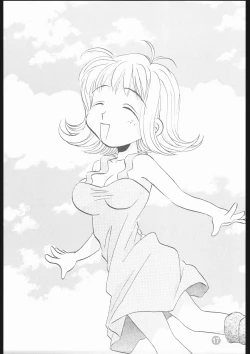 Page 16 of MA MI MU ME MO