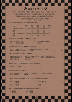 Page 35 of MA MI MU ME MO