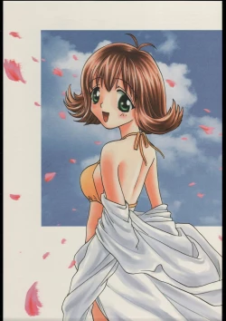 Page 4 of MA MI MU ME MO