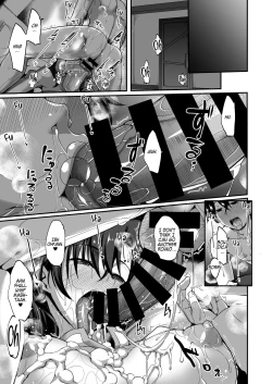 Page 18 of Shigoto Agari no Boudica wa, Marude Gaman ga Dekimasen.  | Boudica Can't Hold It In After Work.