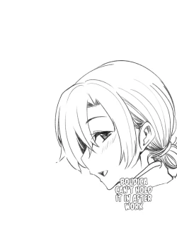 Page 3 of Shigoto Agari no Boudica wa, Marude Gaman ga Dekimasen.  | Boudica Can't Hold It In After Work.