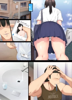 Page 42 of InCha Bishoujo wa Tannin ni Okasarete mo Ikimakuru 2