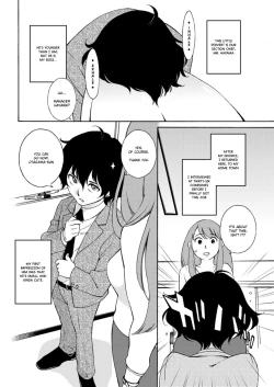 Page 2 of Otogawasan and The Manager between Her thighs