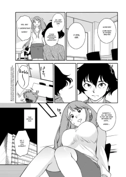 Page 3 of Otogawasan and The Manager between Her thighs
