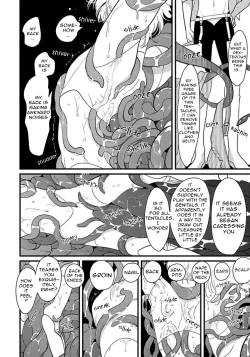 Page 13 of Uchuu no Mozuku | Space Mozuku