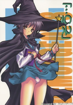 Page 3 of Demongeot 8 Sou...